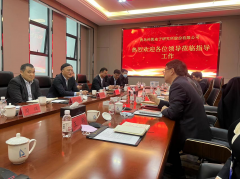 深交所黨委委員、副總經(jīng)理李鳴鐘一行蒞臨科凱電子調研并指導工作