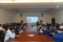 安全守護，“救”在身邊，科凱電子開展急救知識培訓活動